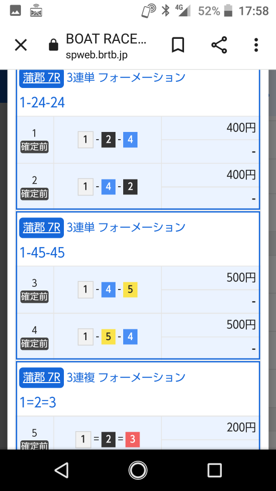 738_275505_20220724180054PM.png