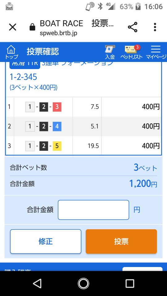 738_295054_20220815160757PM.png