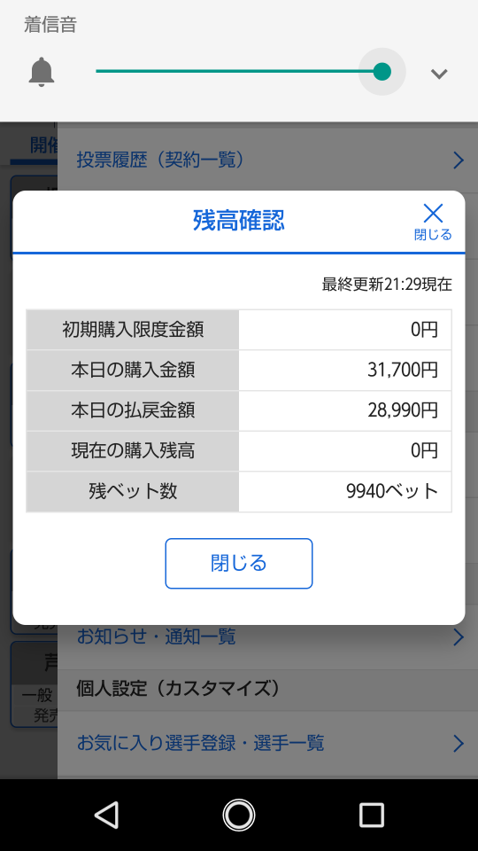 738_295054_20220815213147PM.png