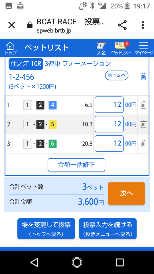 738_295054_20220816191936PM.png