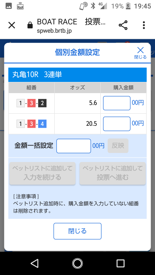 738_295054_20220816194648PM.png