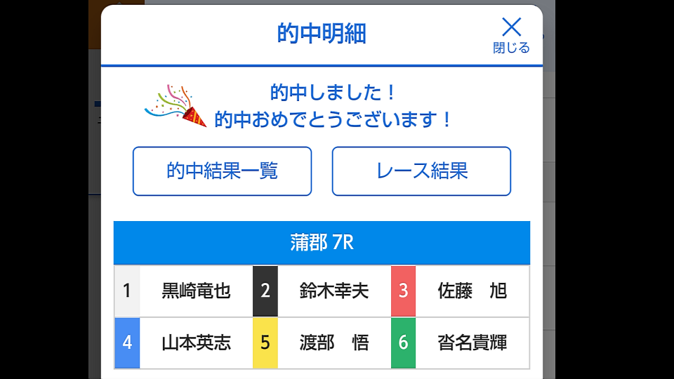 738_295054_20220819183508PM.png