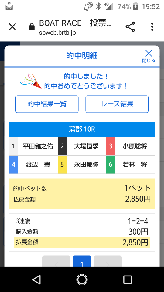 738_295054_20220819195335PM.png