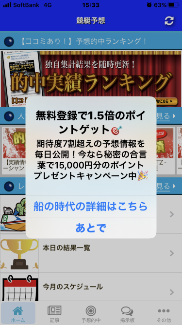 738_33769_20200324153415PM.png