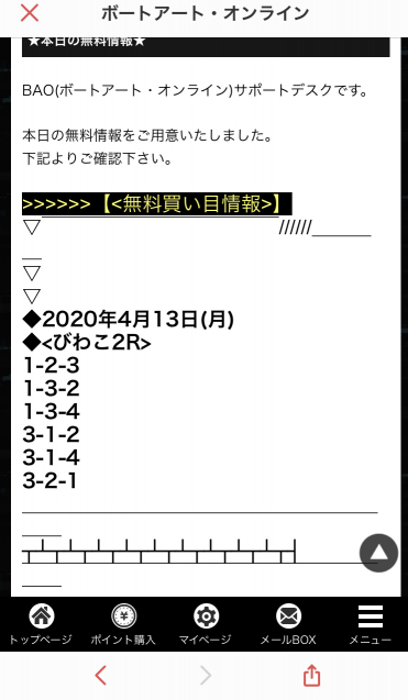 738_33786_20200413094153AM.png