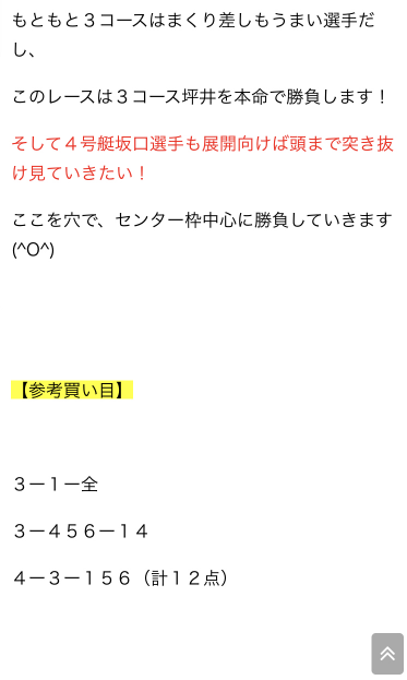 738_33786_20200413114148AM.png