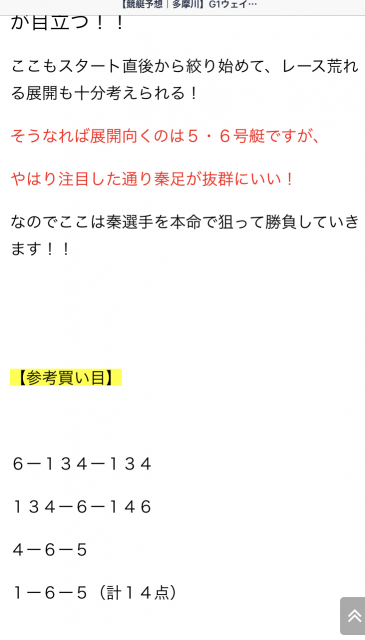 738_33786_20200414101405AM.png