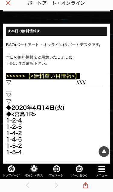 738_33786_20200414101804AM.png