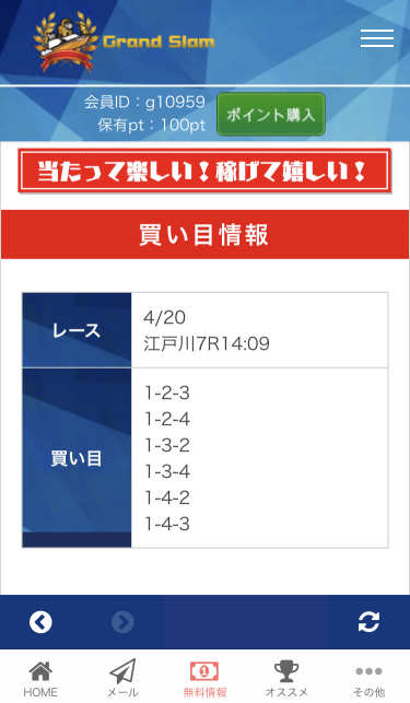 738_33786_20200420121643PM.png