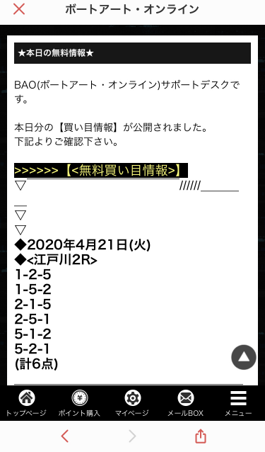 738_33786_20200421101257AM.png