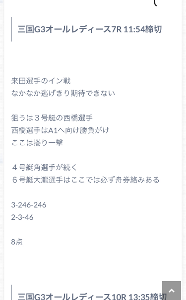 738_33786_20200429101322AM.png