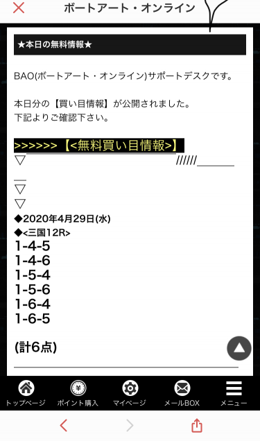 738_33786_20200429101746AM.png