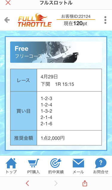 738_33786_20200429123744PM.png
