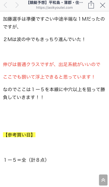 738_33786_20200429185456PM.png