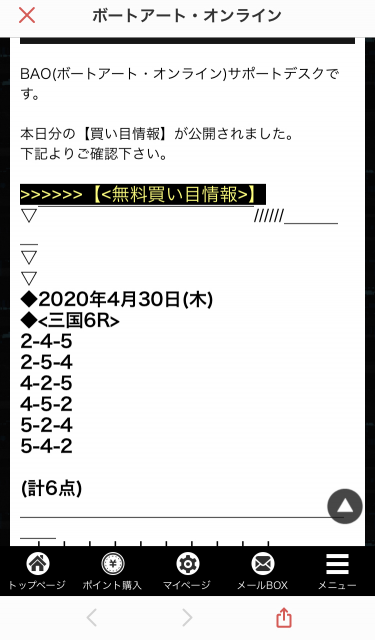 738_33786_20200430101133AM.png