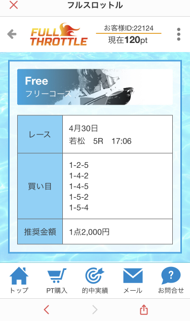 738_33786_20200430120402PM.png