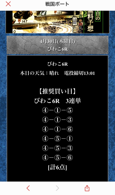 738_33786_20200430120658PM.png