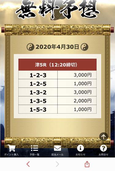 738_33786_20200430121705PM.png