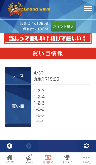 738_33786_20200430121850PM.png