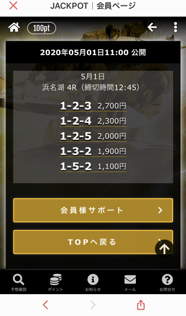 738_33786_20200501121256PM.png
