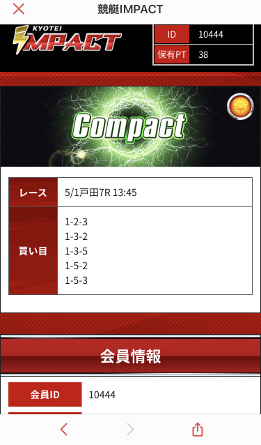 738_33786_20200501121437PM.png