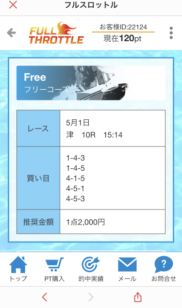 738_33786_20200501121953PM.png