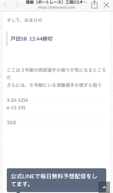 738_33786_20200501122758PM.png