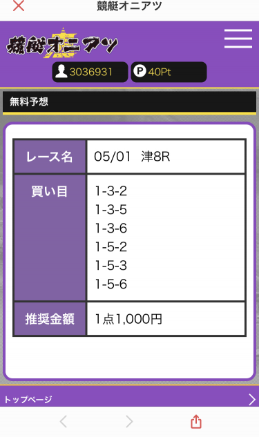 738_33786_20200501124449PM.png