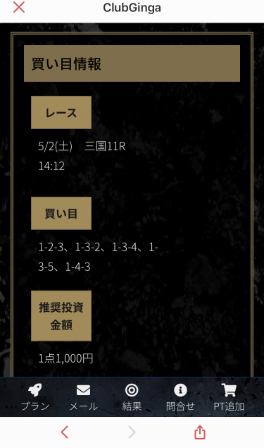 738_33786_20200502121009PM.png