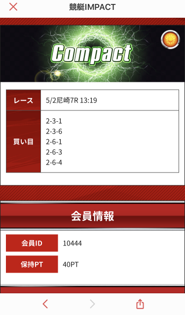738_33786_20200502121416PM.png