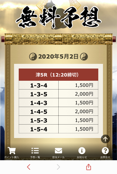 738_33786_20200502121711PM.png