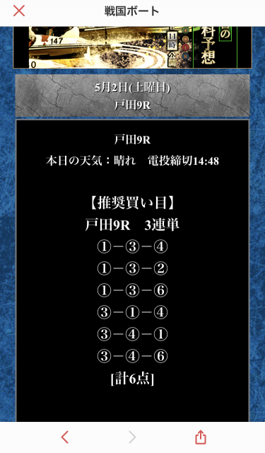 738_33786_20200502121908PM.png