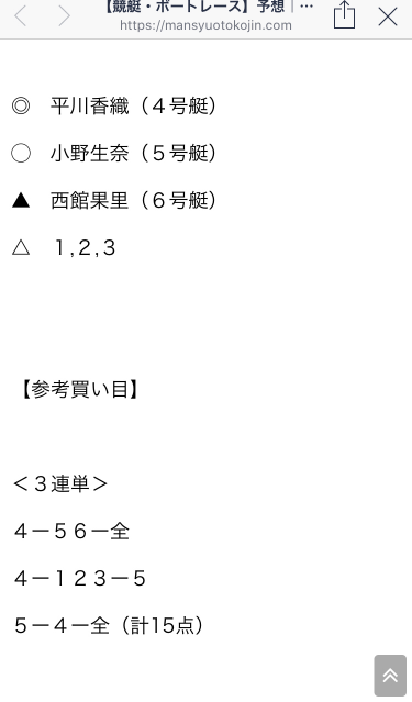 738_33786_20200502152149PM.png