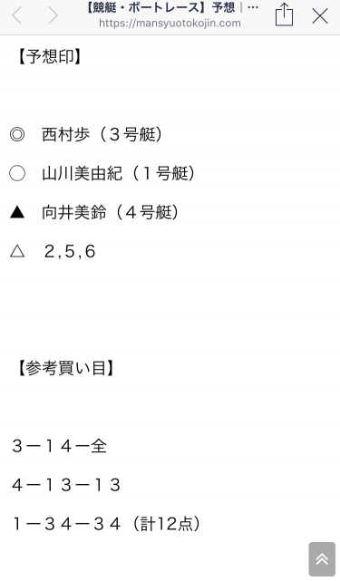 738_33786_20200502152257PM.png