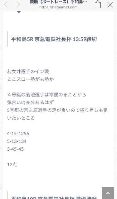 738_33786_20200507102510AM.png
