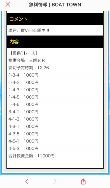 738_33786_20200509102057AM.png