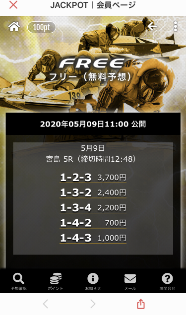 738_33786_20200509122524PM.png