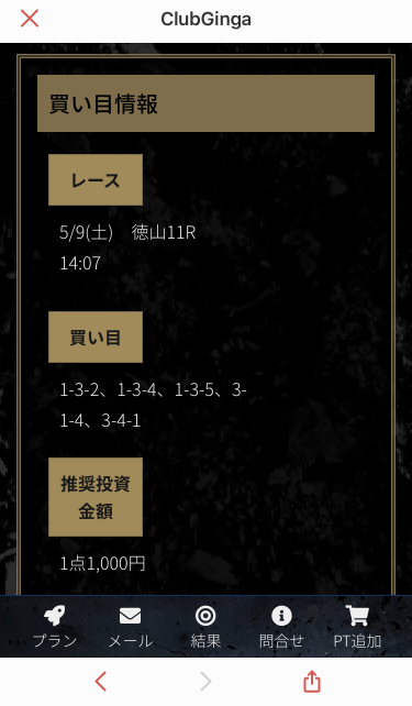 738_33786_20200509122857PM.png