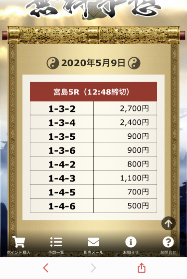 738_33786_20200509123700PM.png