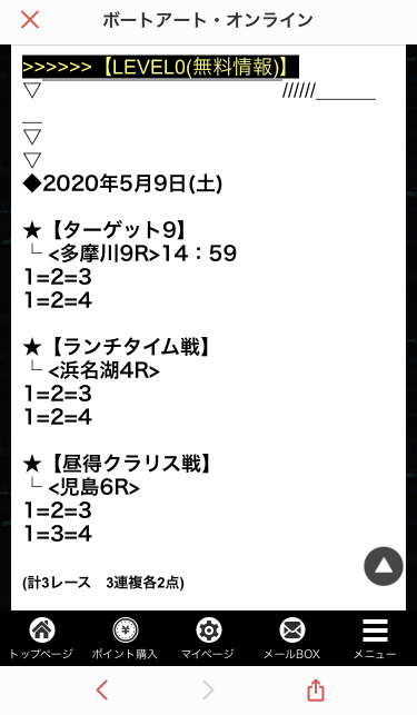 738_33786_20200509123912PM.png