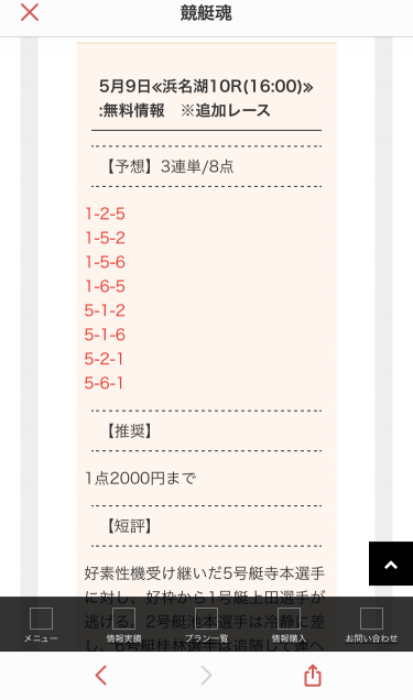 738_33786_20200509150604PM.png