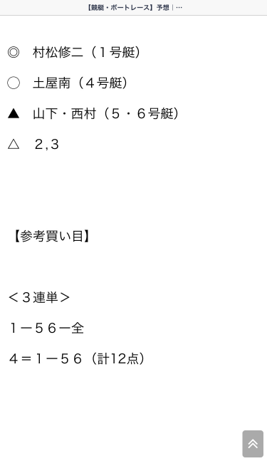 738_33786_20200509182305PM.png