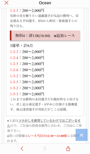 738_33786_20200511151357PM.png