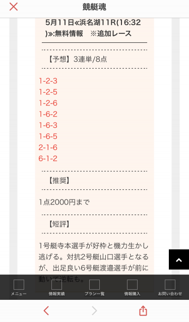 738_33786_20200511152036PM.png