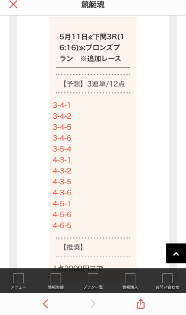 738_33786_20200511152235PM.png