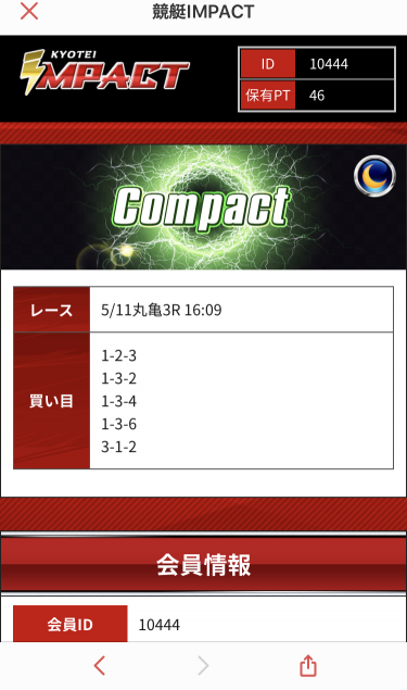 738_33786_20200511152549PM.png
