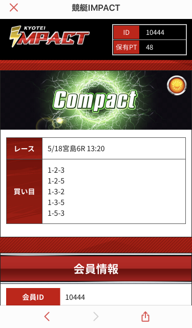 738_33786_20200518122636PM.png
