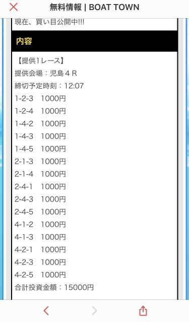 738_33786_20200519203811PM.png