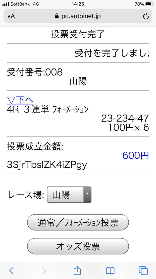 738_33997_20201001002357AM.png