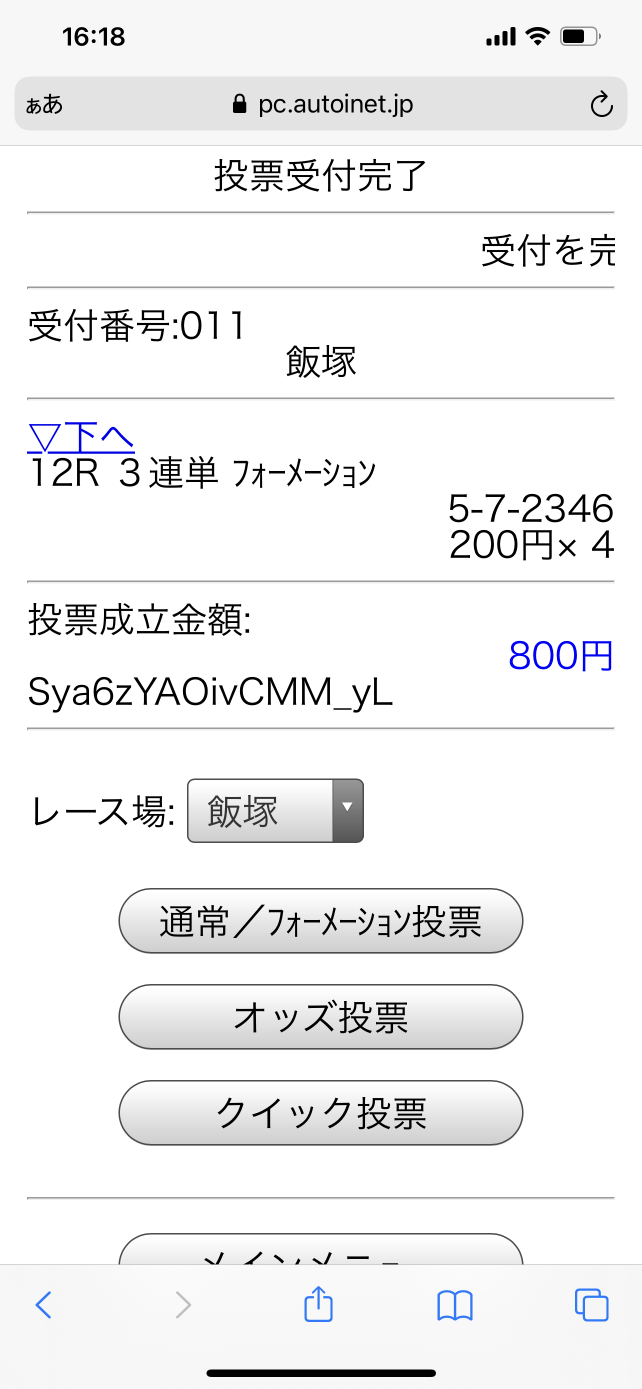 738_33997_20210713213522PM.png